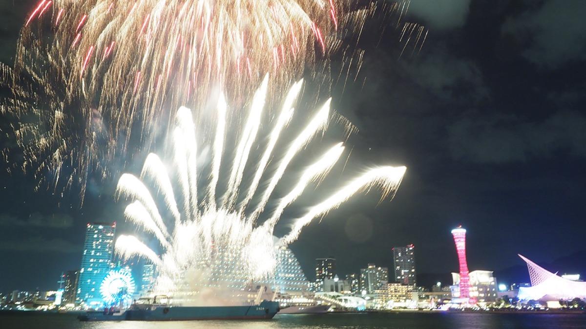 うっこはんかもめーる400枚花火 2020年(1枚あたり56円) うっこはんかもめーる400枚花火 2020年(1枚あたり56円)