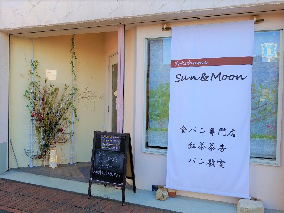 店舗の入り口