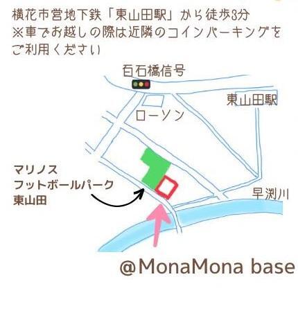 MAP拡大図です