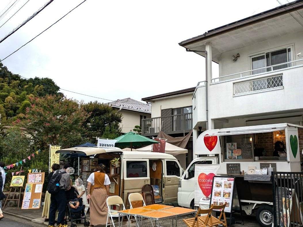 キッチンカーもあり、すぐに会場だと分かりました