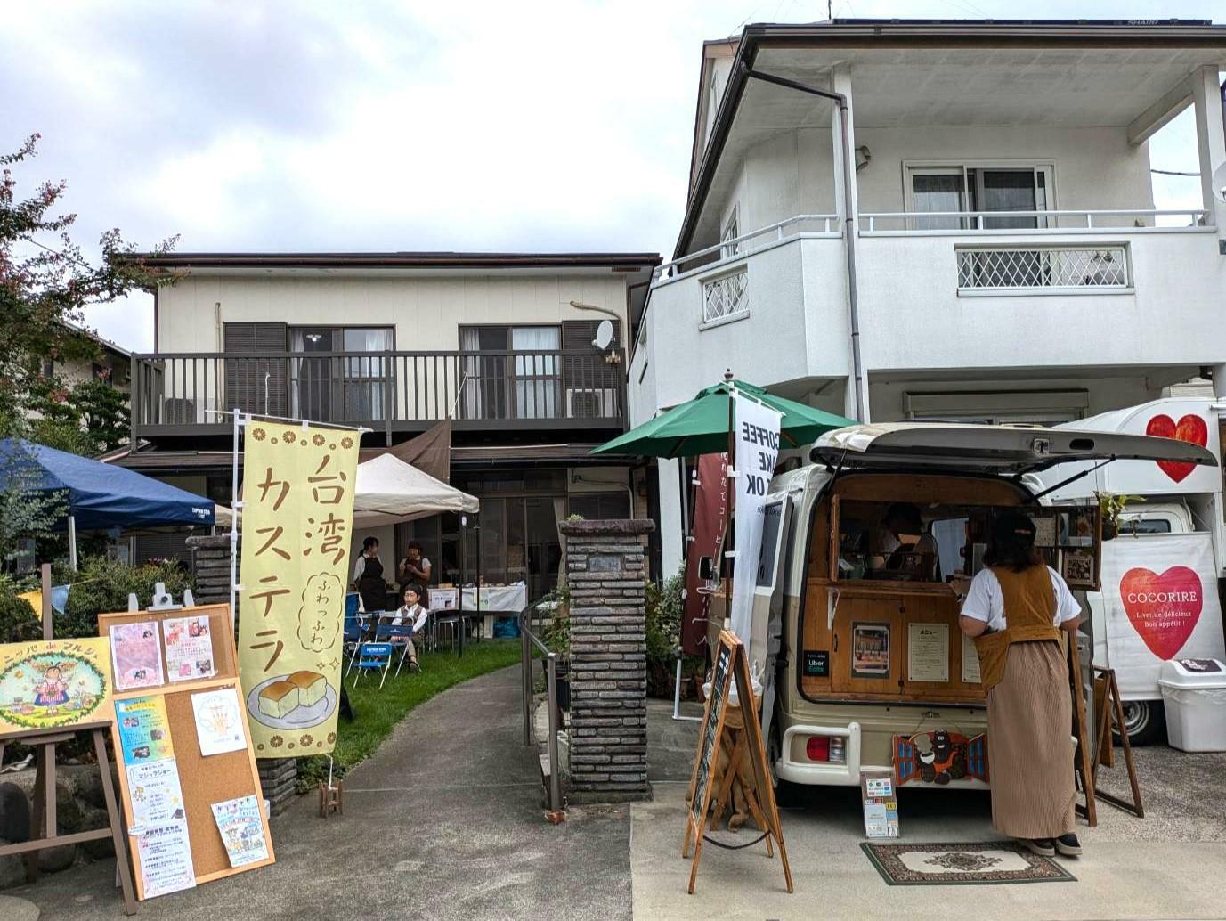 小学生の子どもたちも気軽に遊びに行けます