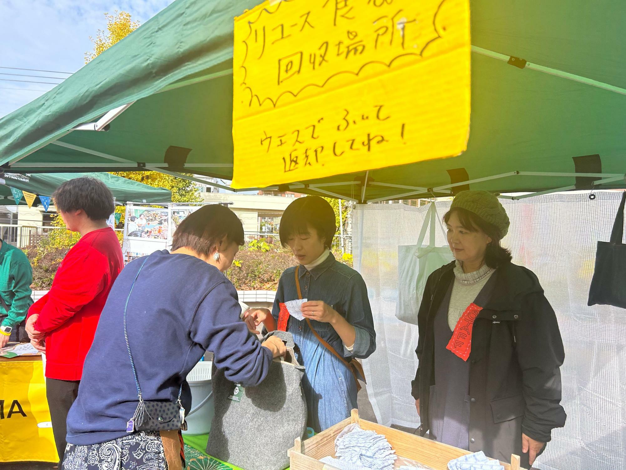 リユース食器も大活躍