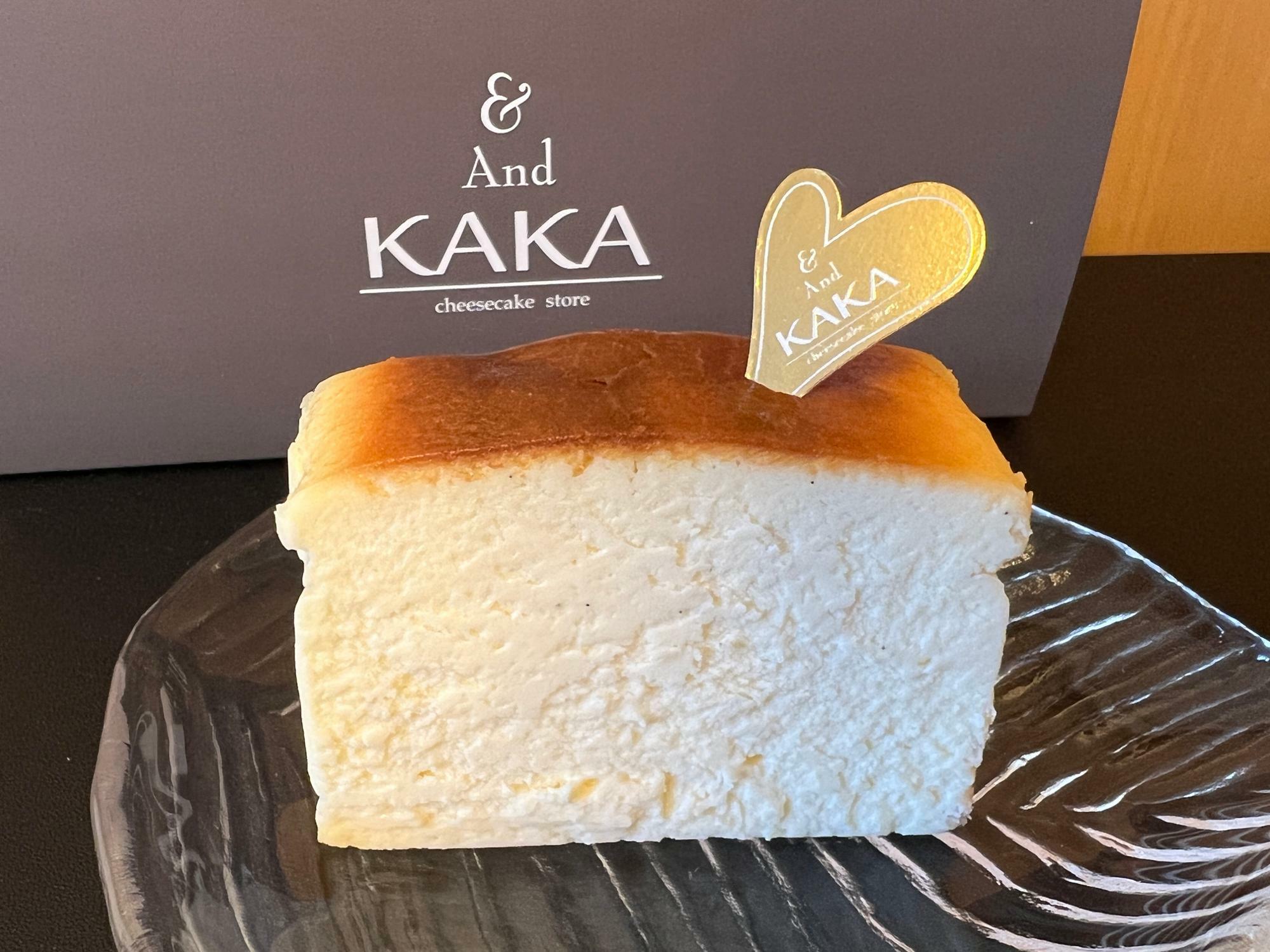 店の名がついたチーズケーキ「KAKA」