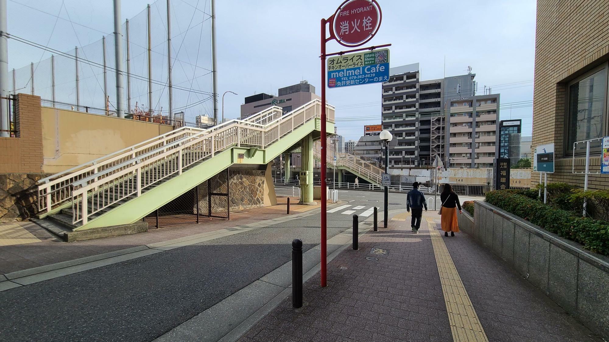 神戸市中央区】ぎっしり並べられた個性的なパンが魅力！リピ必至の元町