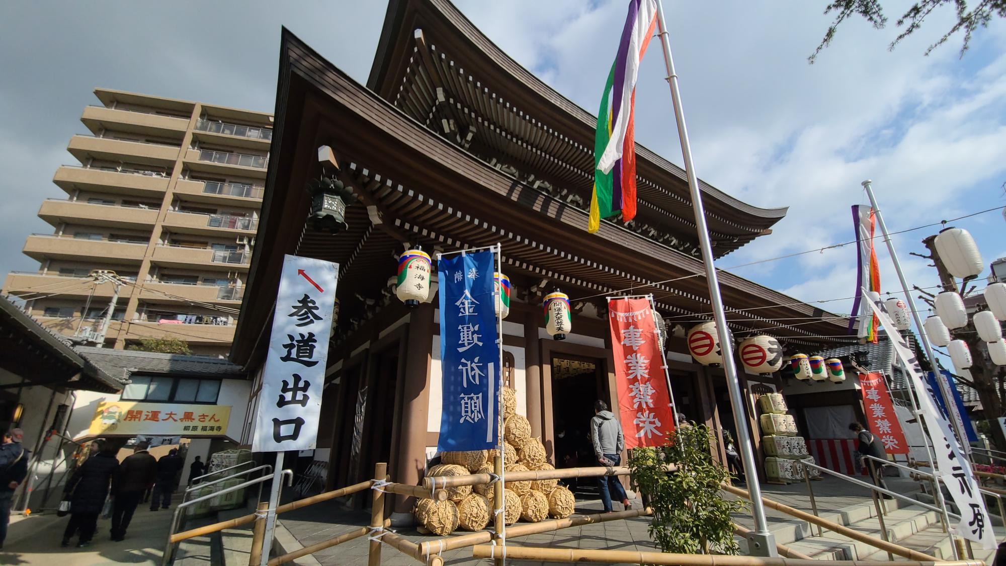 Yahoo!ニュース【神戸市兵庫区】えびす様が願うのはアレ!兵庫のえべっさん「柳原蛭子神社」十日えびす大祭11日まで