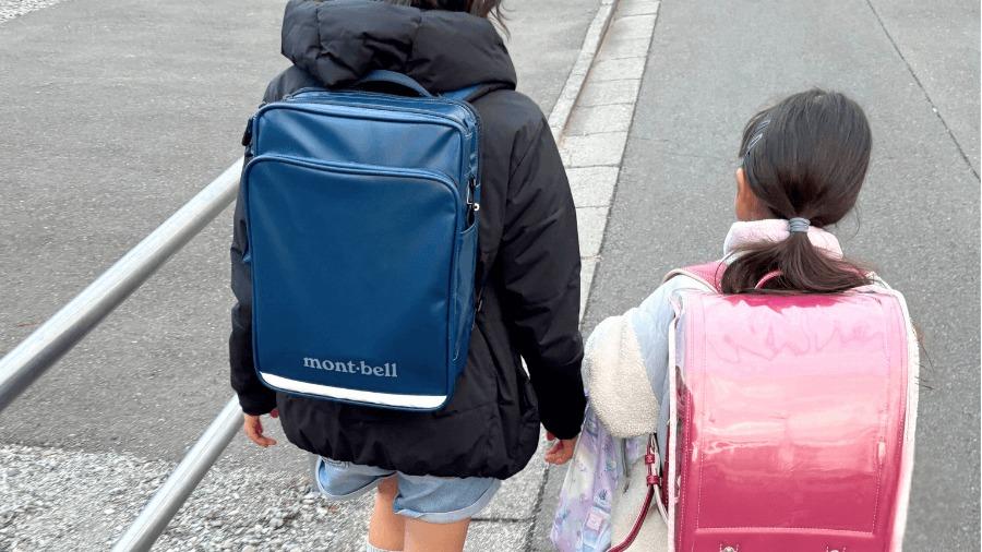 モンベルのランドセルってどうなの？小学生のリアルな荷物を入れ