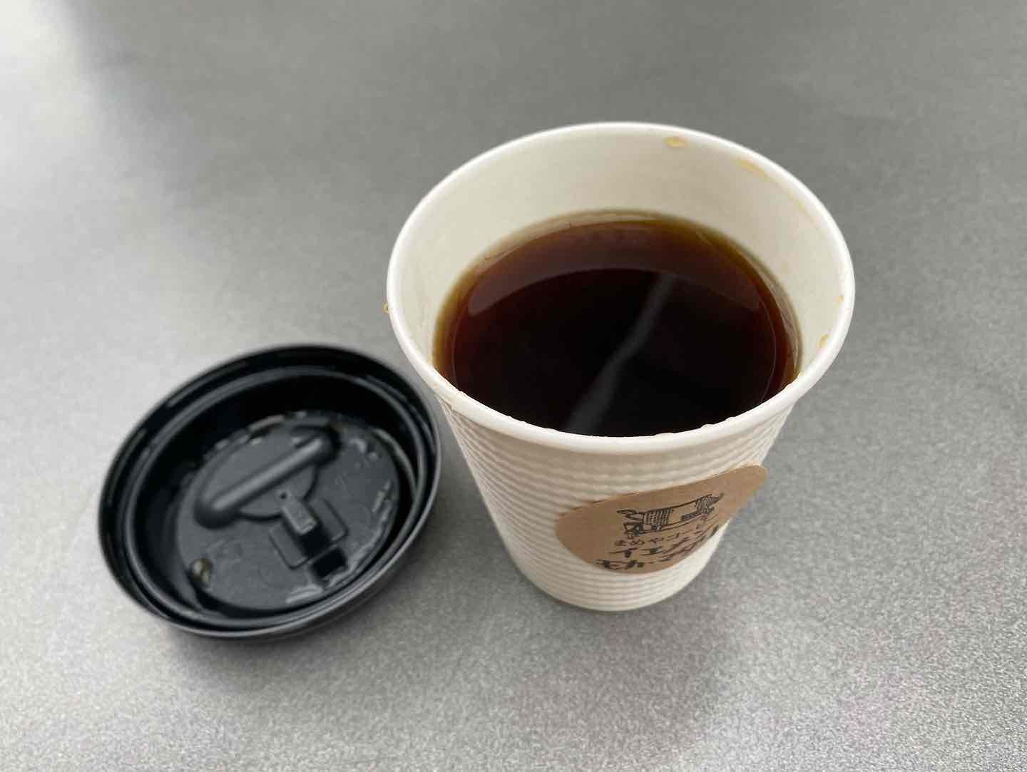 「本日のコーヒー」¥450(税込)