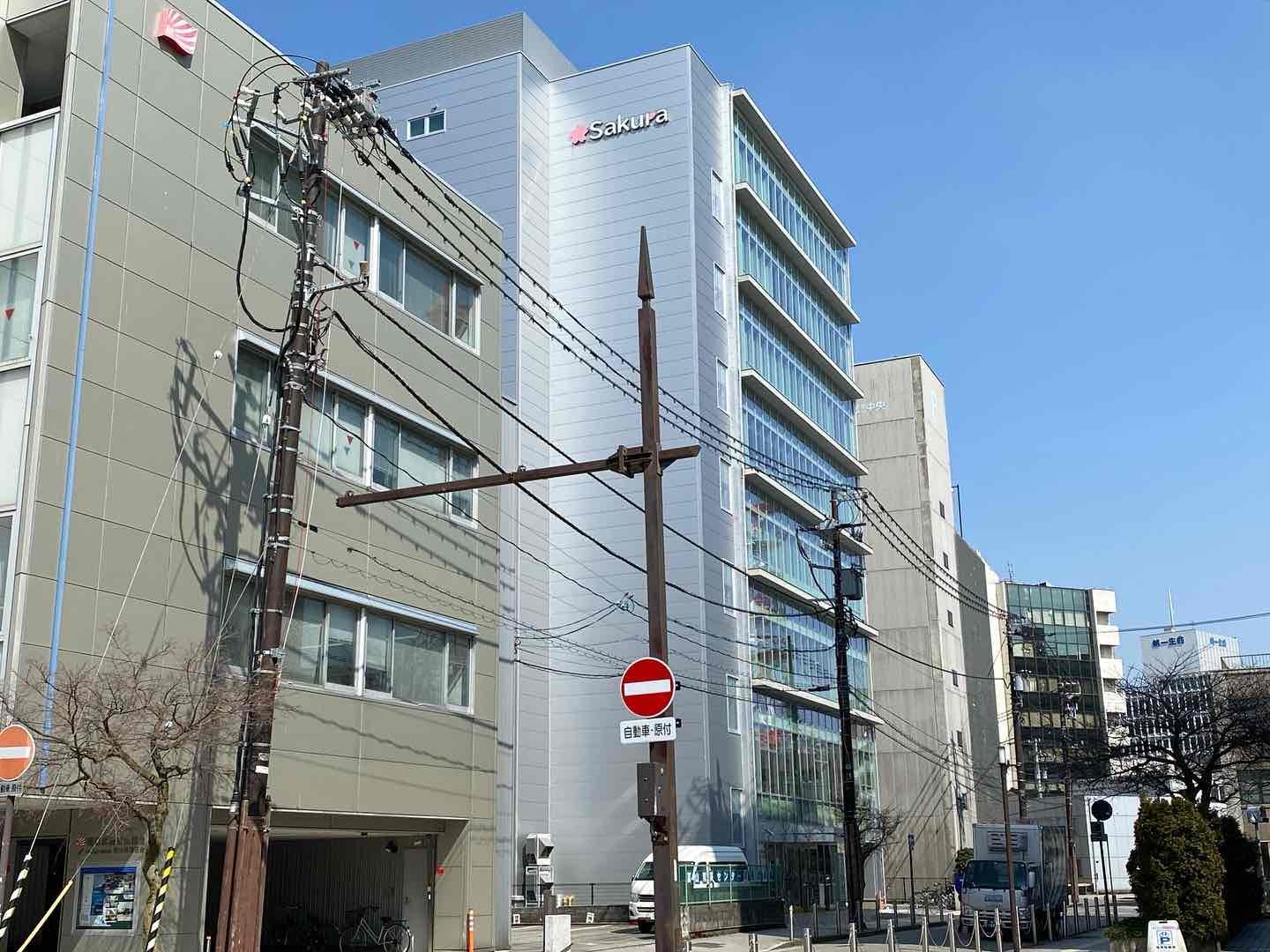 Toyama Sakuraビルの外観