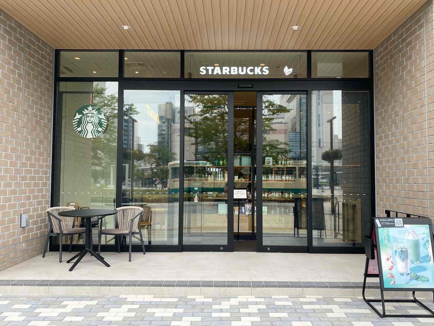 STARBUCKS COFFEE TEAVANA 富山マルート店の入口
