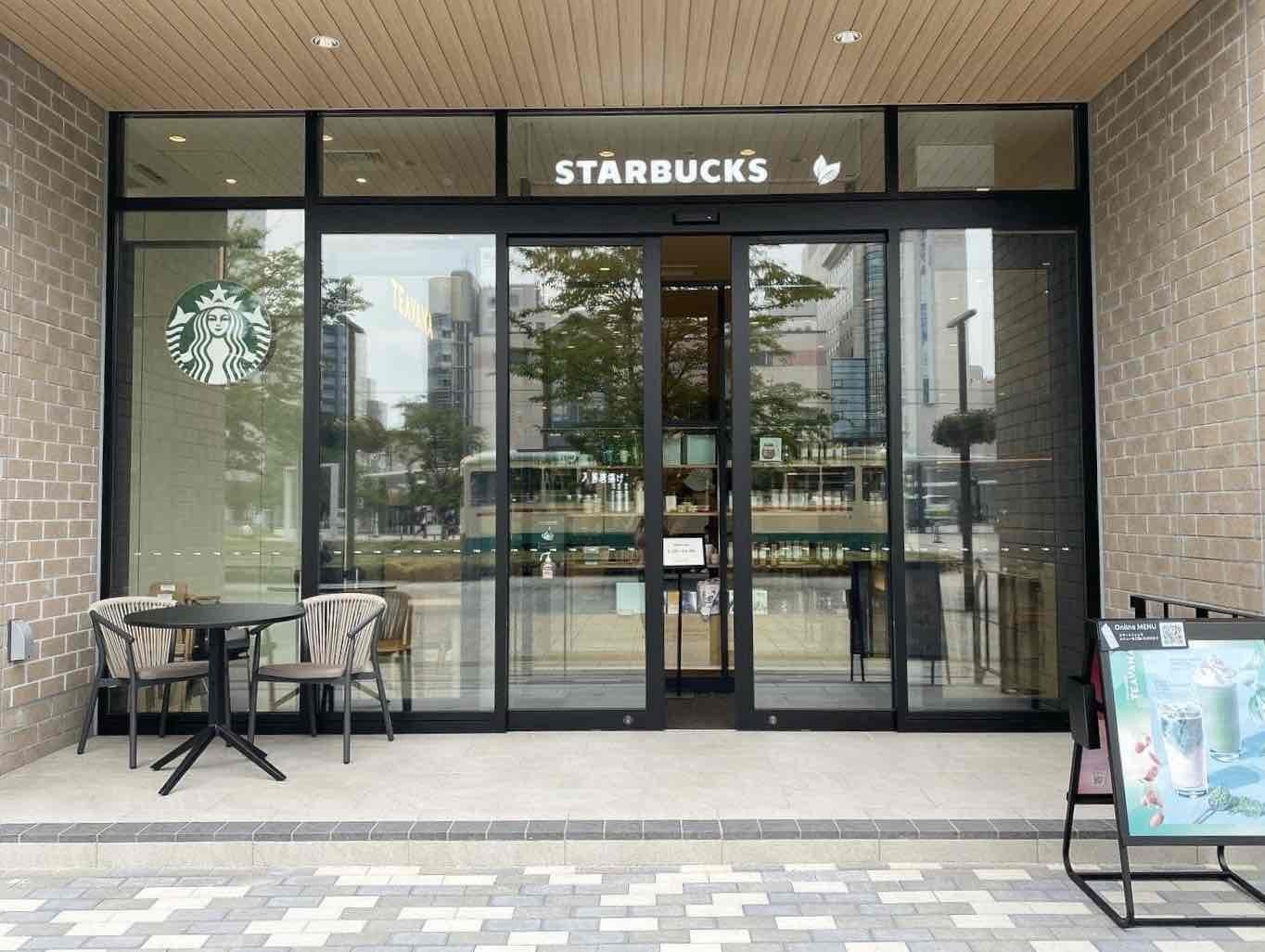 STARBUCKS COFFEE TEAVANA 富山マルート店の入り口