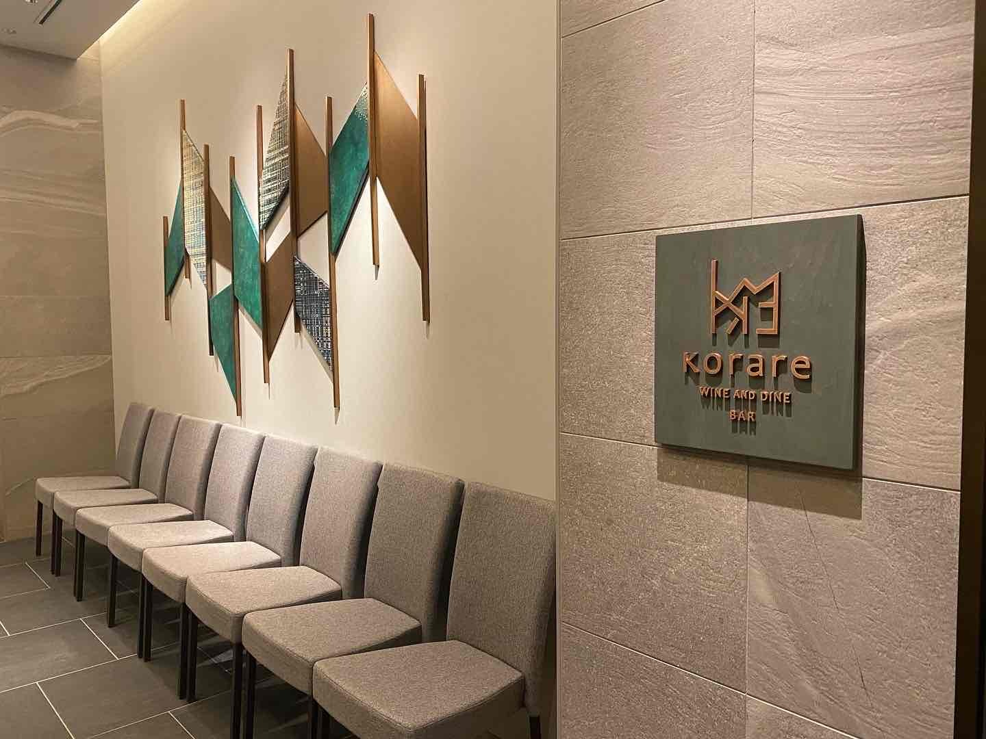 富山市】ダブルツリーbyヒルトン富山「korare WINE AND DINE」は記念日