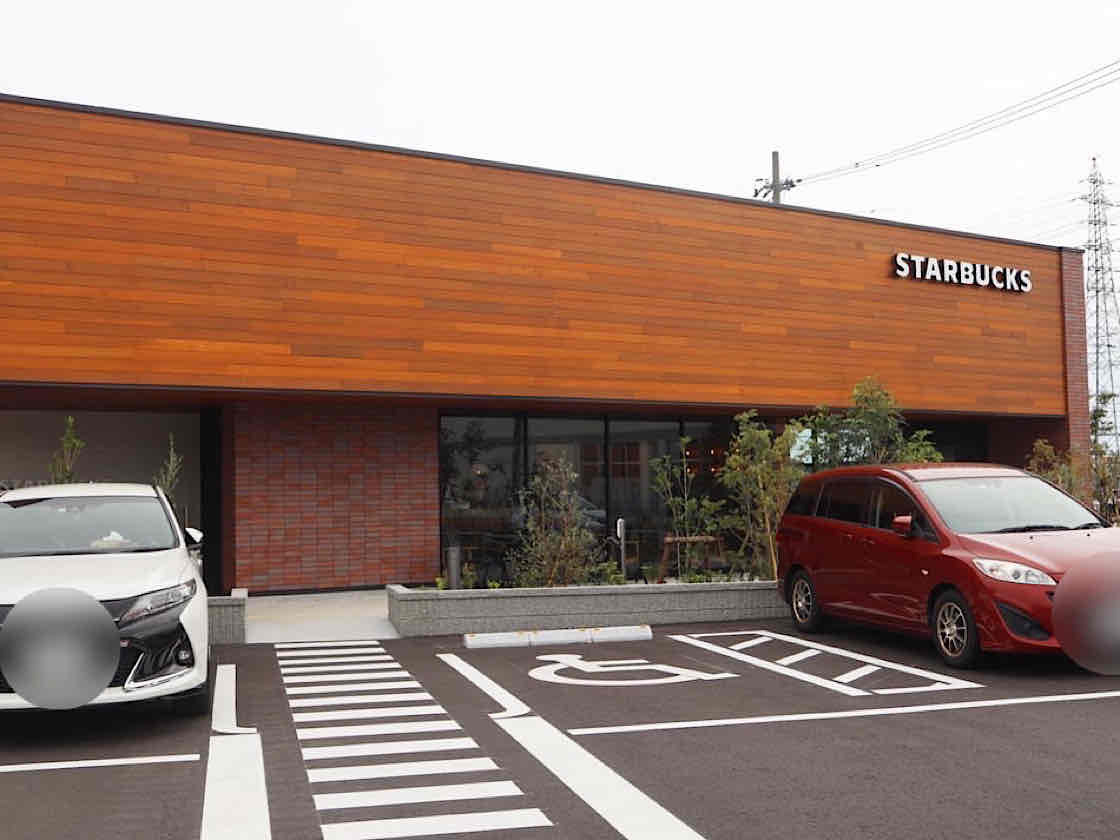 スターバックスコーヒー富山天正寺店の外観