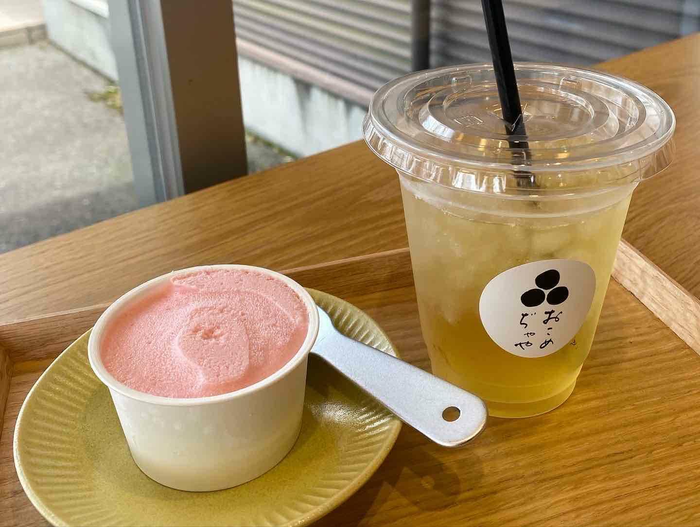 献上加賀棒茶（アイス）　¥300