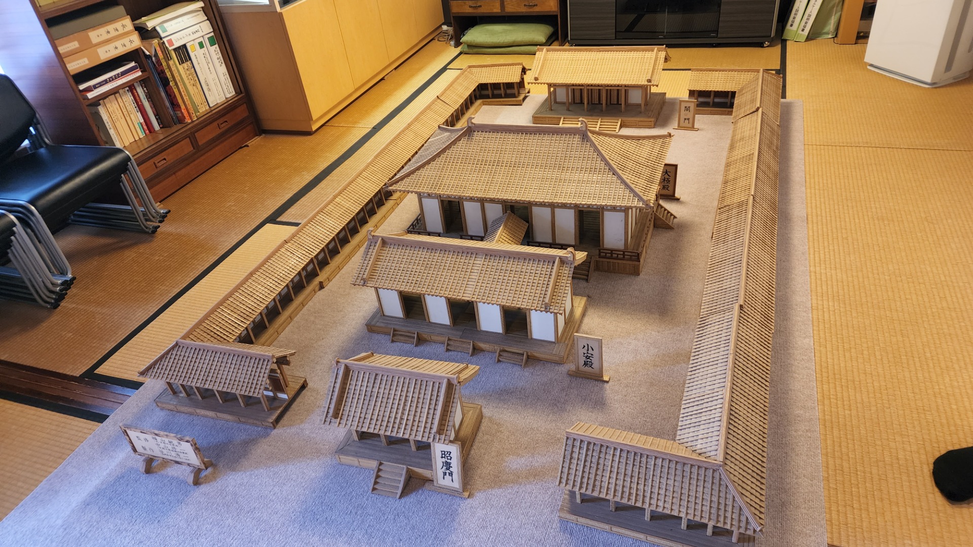 京都府長岡京市奇人と呼ばれた高校教諭が凄い人！ 長岡宮