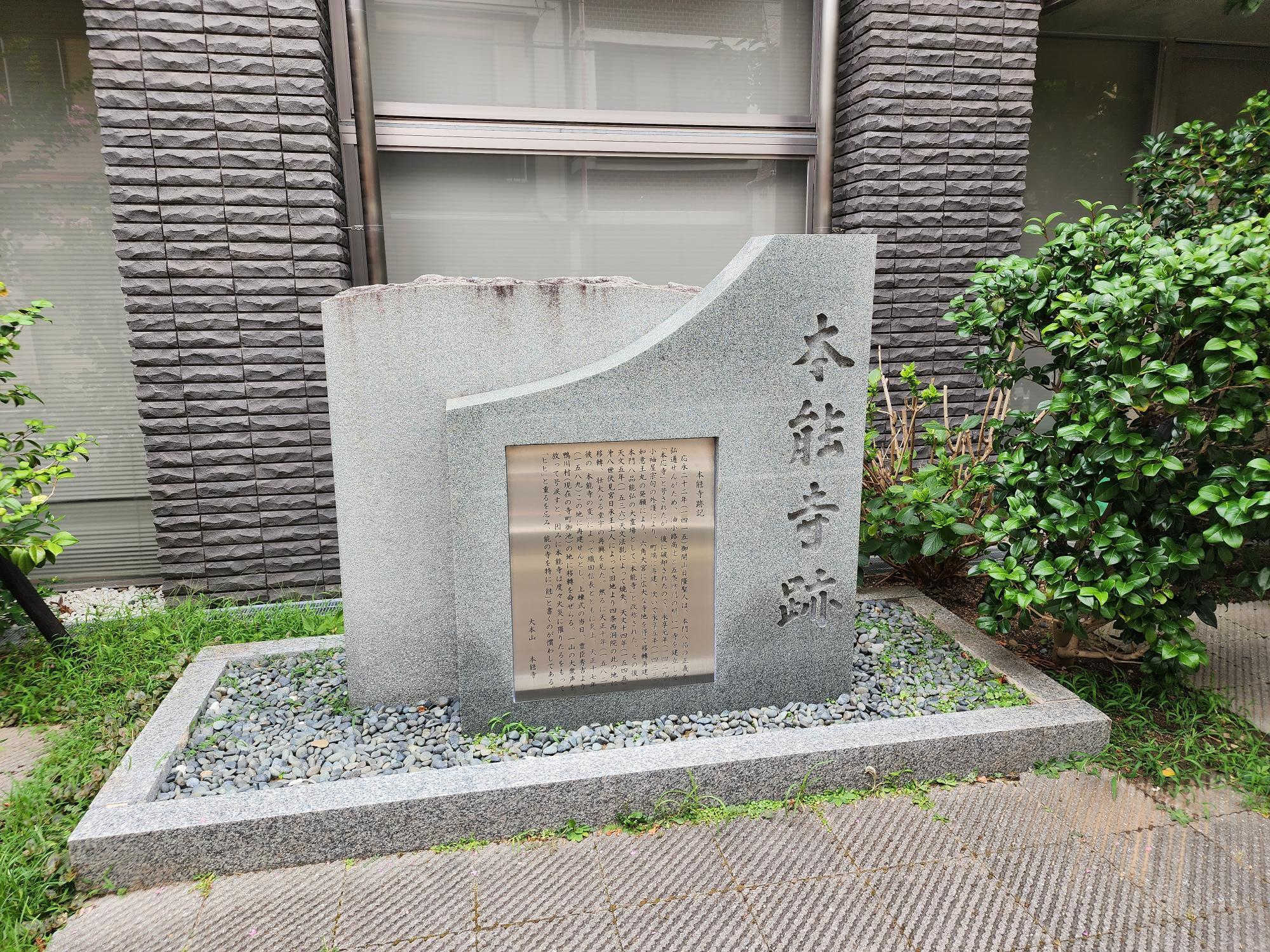本能寺の変 (講談社学術文庫 2556) | 藤田 達生 |本 | 通販 | Amazon