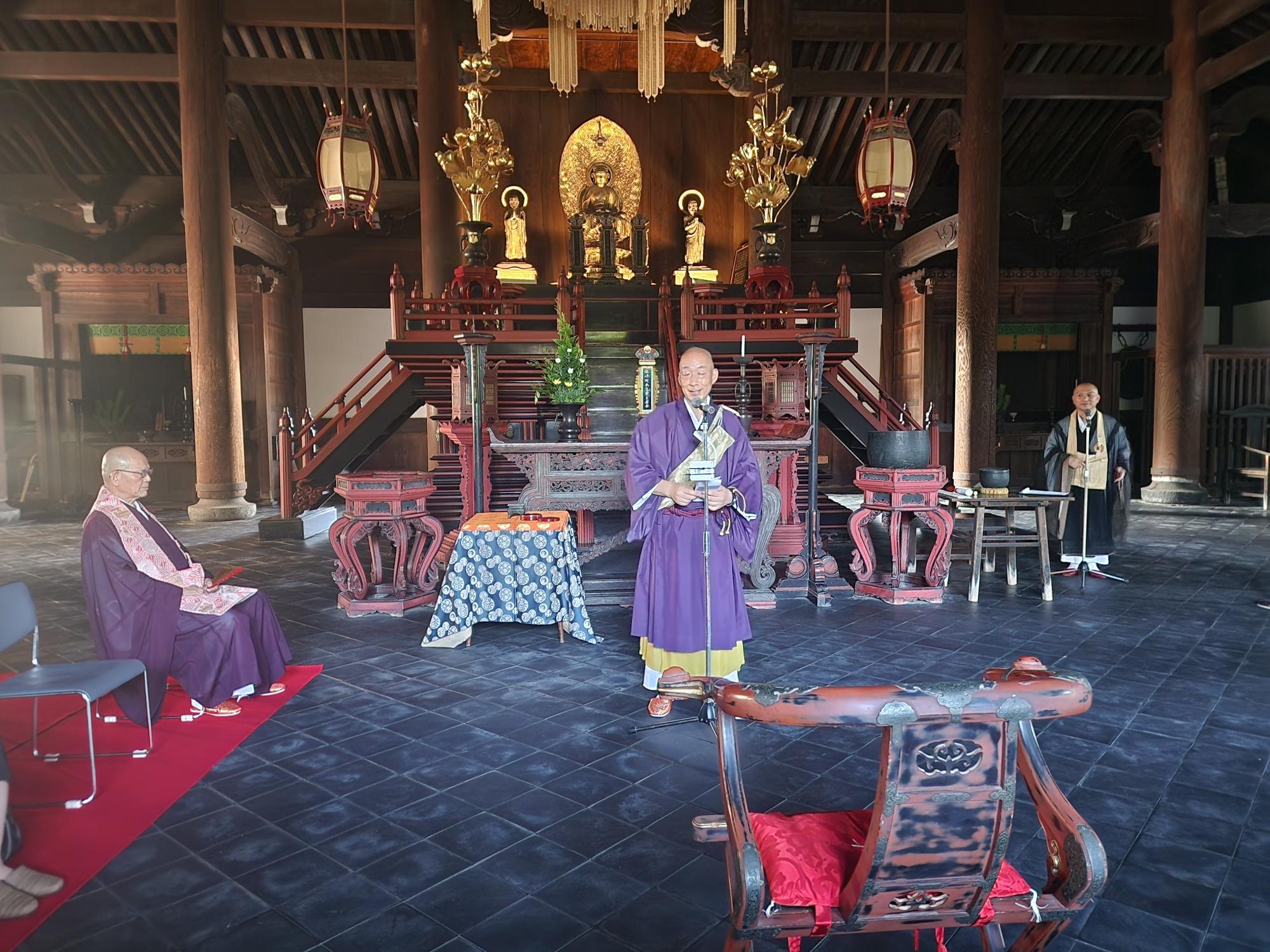 花入れ 山里籠 紫野 大亀 竹憲作 京都竹師