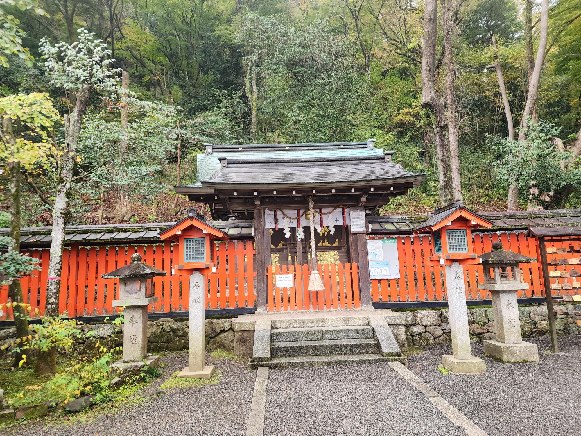 市杵島姫命様が宿る腕輪 ❃呪物❃ 京都市西京区】話題の「全領域異常解決室」で諸林めいさんが演じ