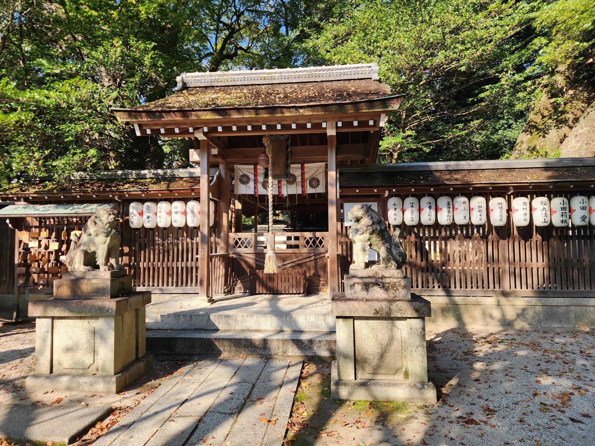 市杵島姫命様が宿る腕輪 ❃呪物❃ 市杵島姫命様が宿る腕輪 ❃呪物❃