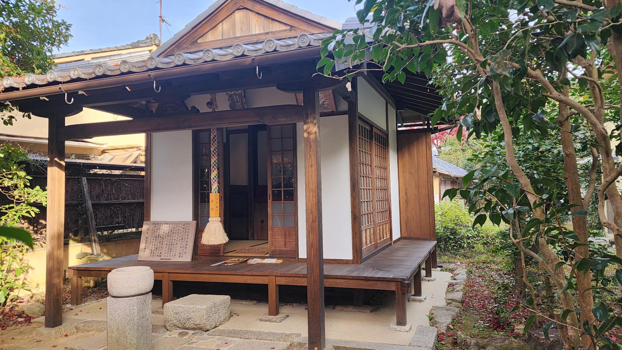 京都市】2025年の巳年にまつわる京の社 美し過ぎる弁財天