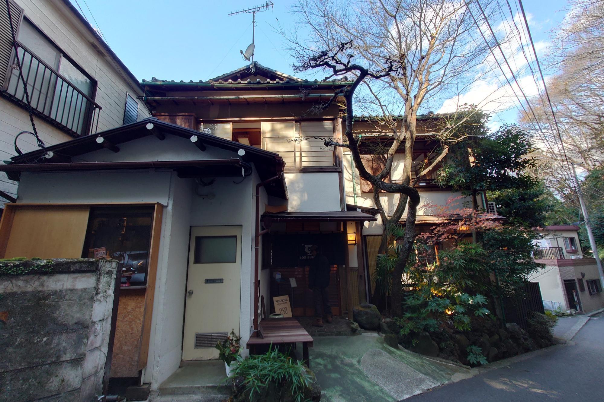 BOX BURGER 箱根湯本店の外観