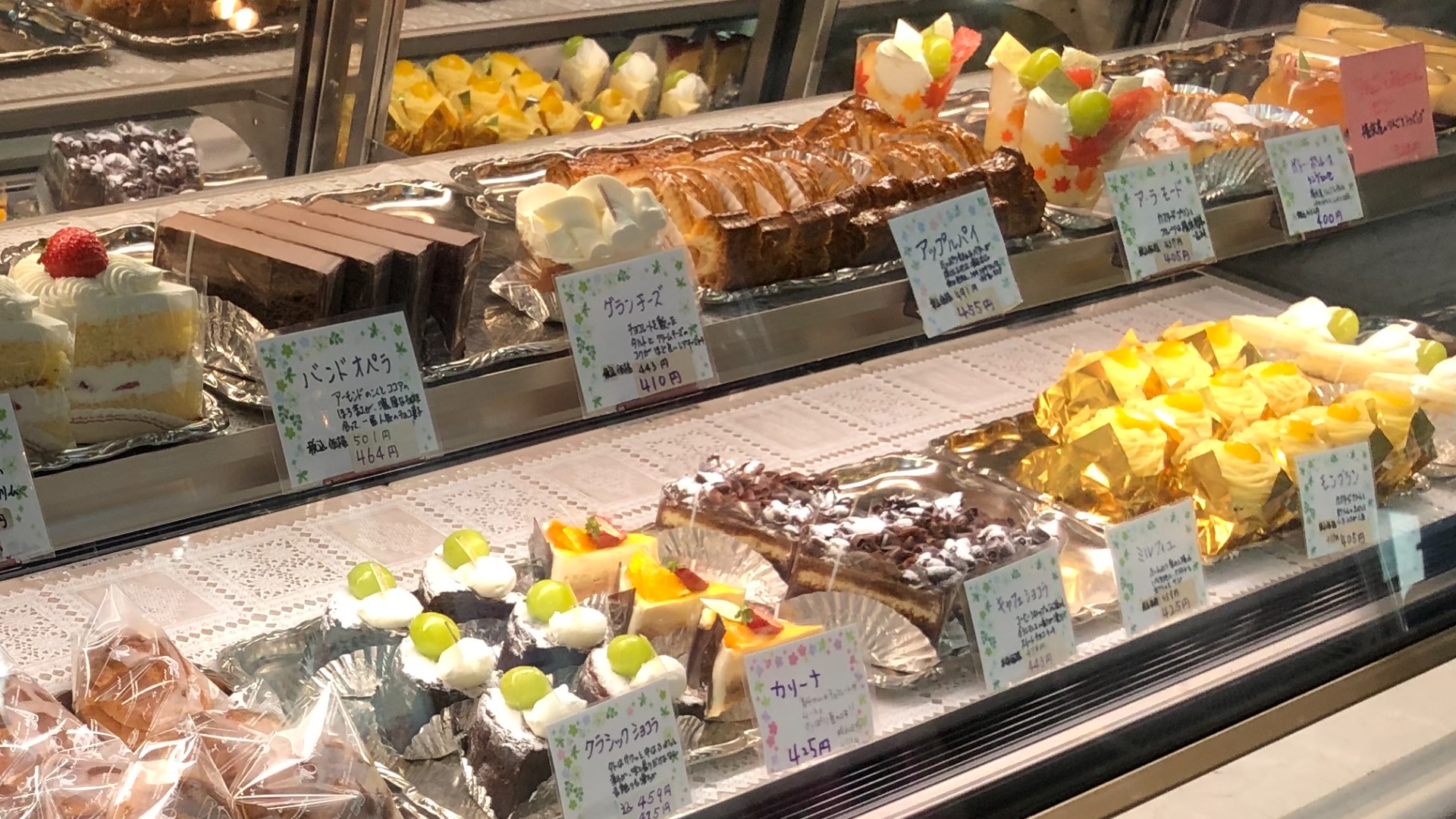横浜市南区】数々の受賞歴を持つ、六ッ川の素敵なフランス菓子屋さん
