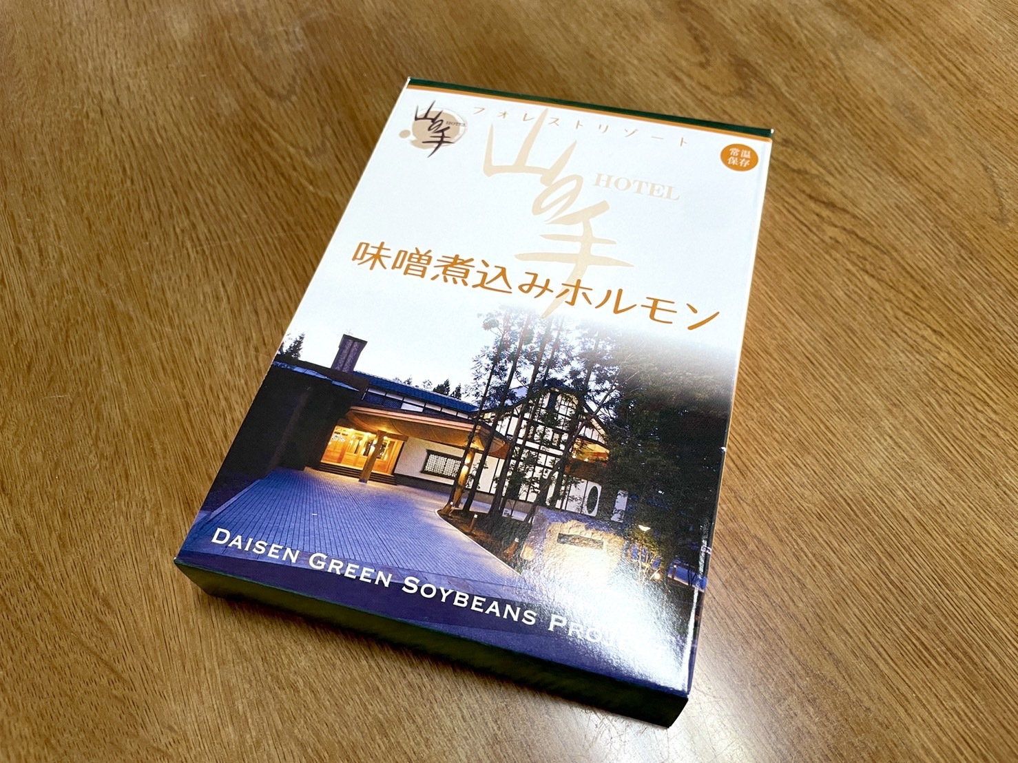 山の手ホテル 味噌煮込みホルモン（650円・税込）