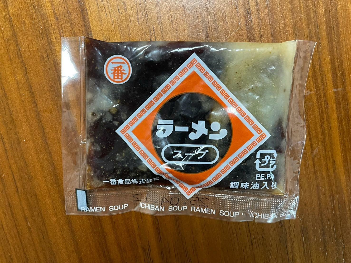 スープは専用のものが見つからず、醤油ベースのスープを使用することに。