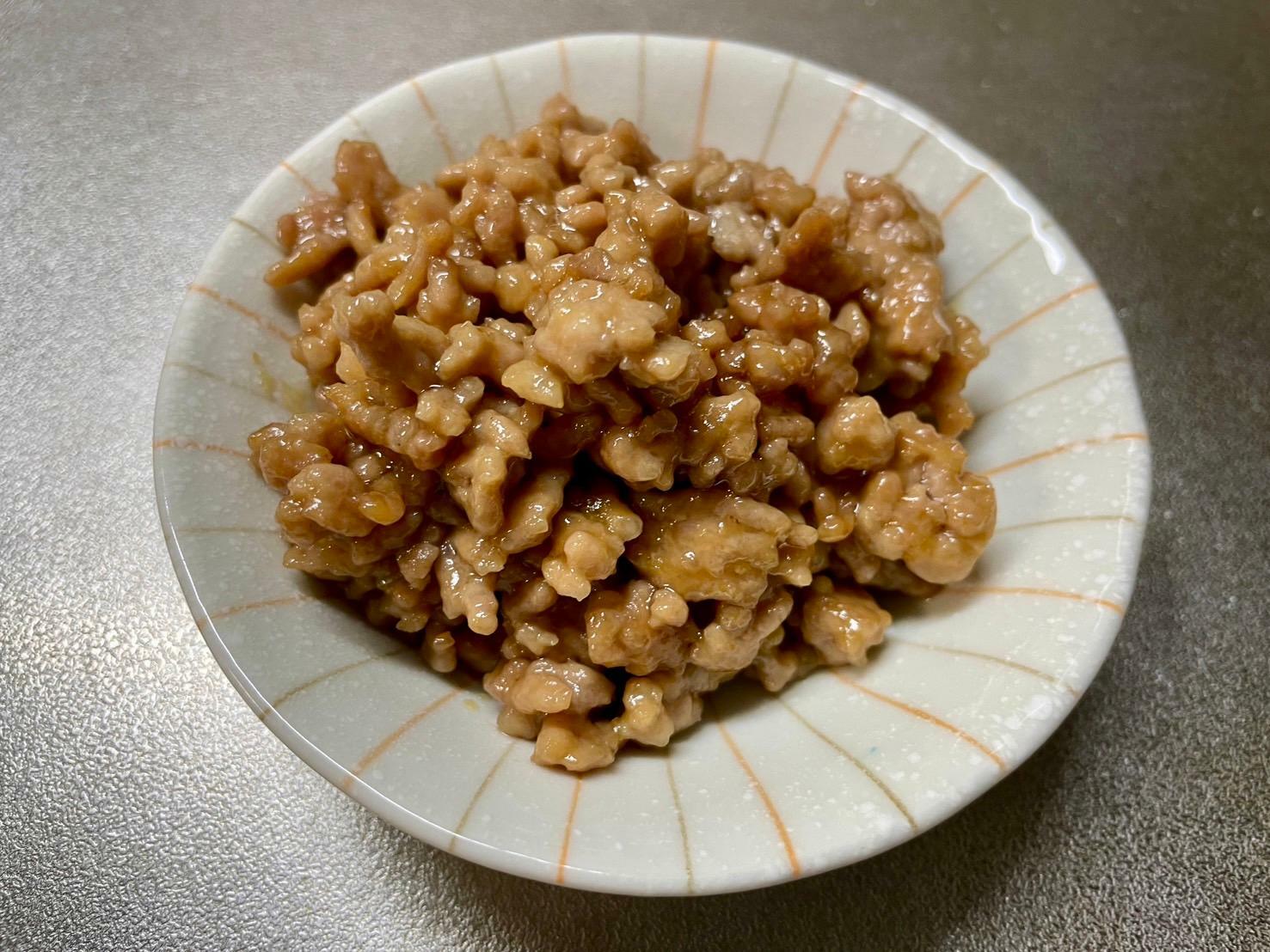 おいしい味噌そぼろの完成です！