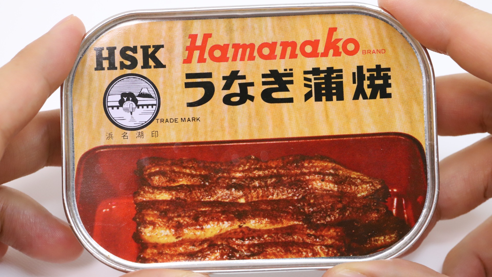 1000円で国産ウナギが食べられる！土用の丑の日に浜名湖のウナギ缶は