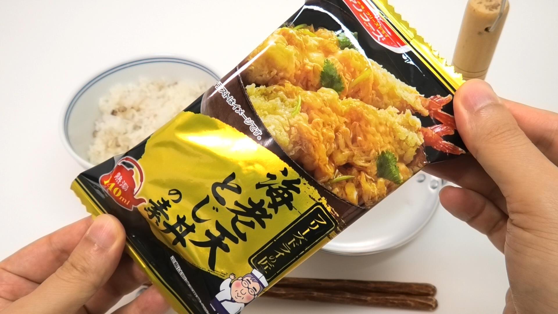 フリーズドライの匠 海老天とじ丼の素