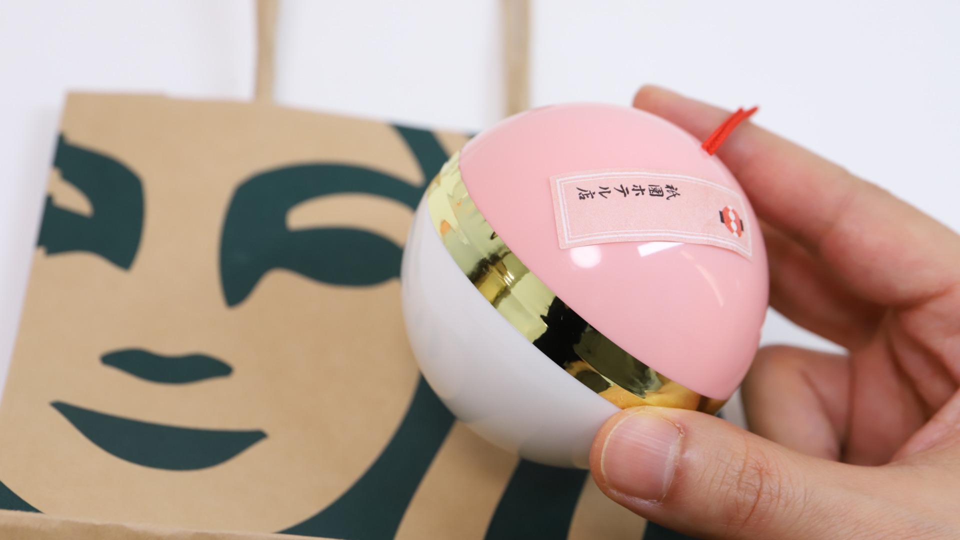 スターバックスの福玉を知ってますか?京都の限定店舗のみのレア スターバックスの福玉を知ってますか?京都の限定店舗のみのレア