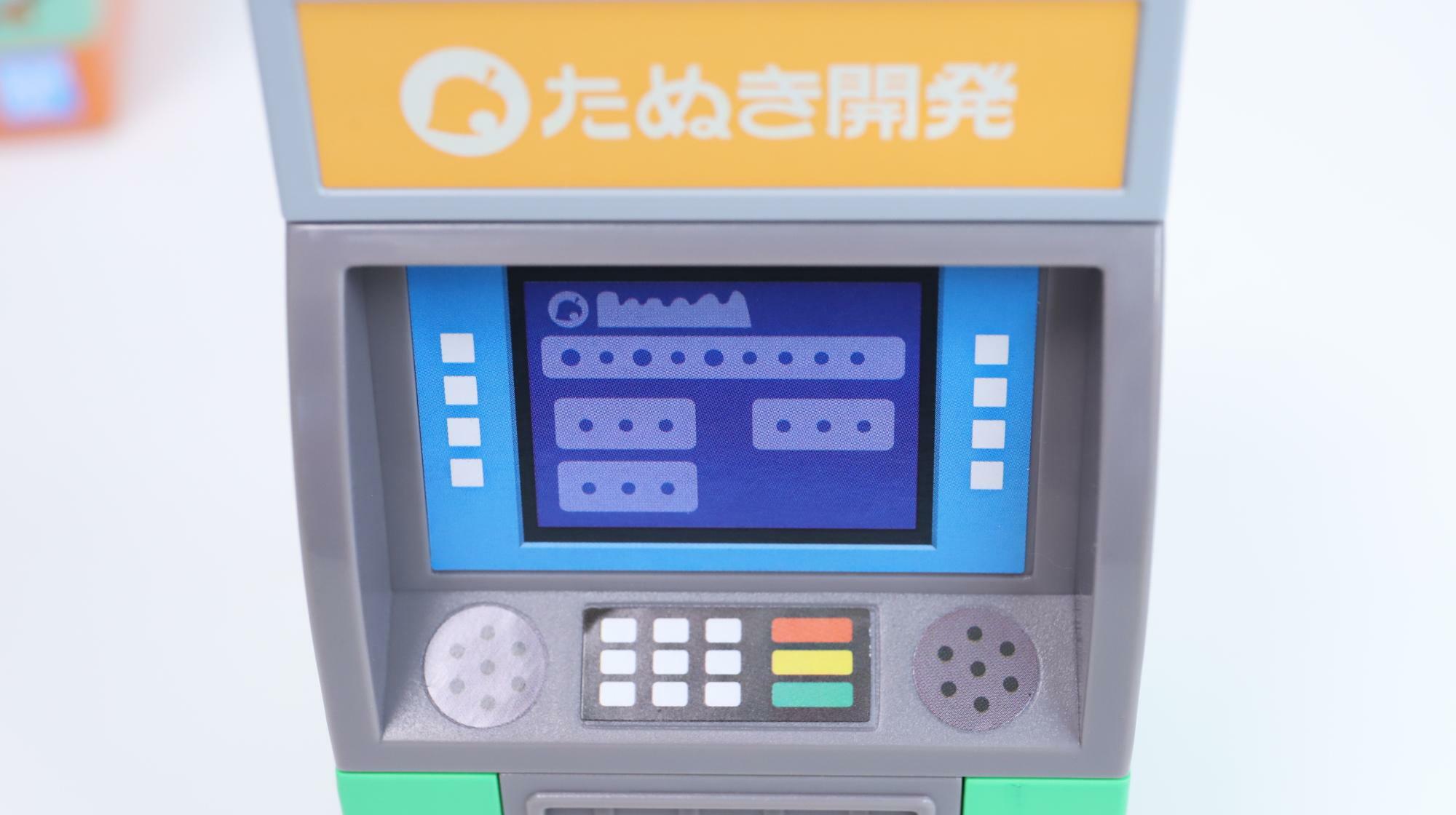 タヌポートATM型貯金箱　ATM画面アップ