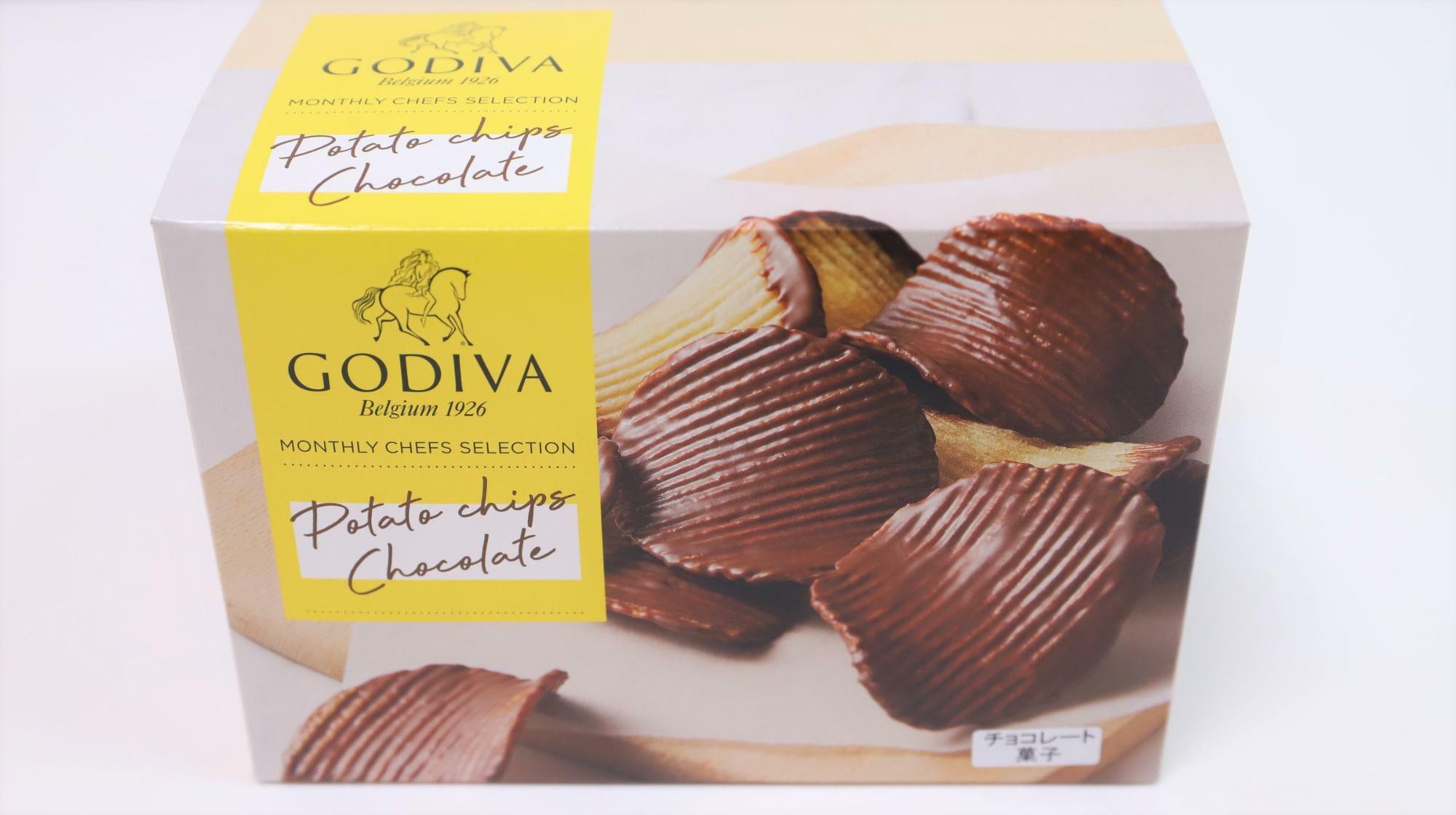 ゴディバのポテトチップスチョコレート