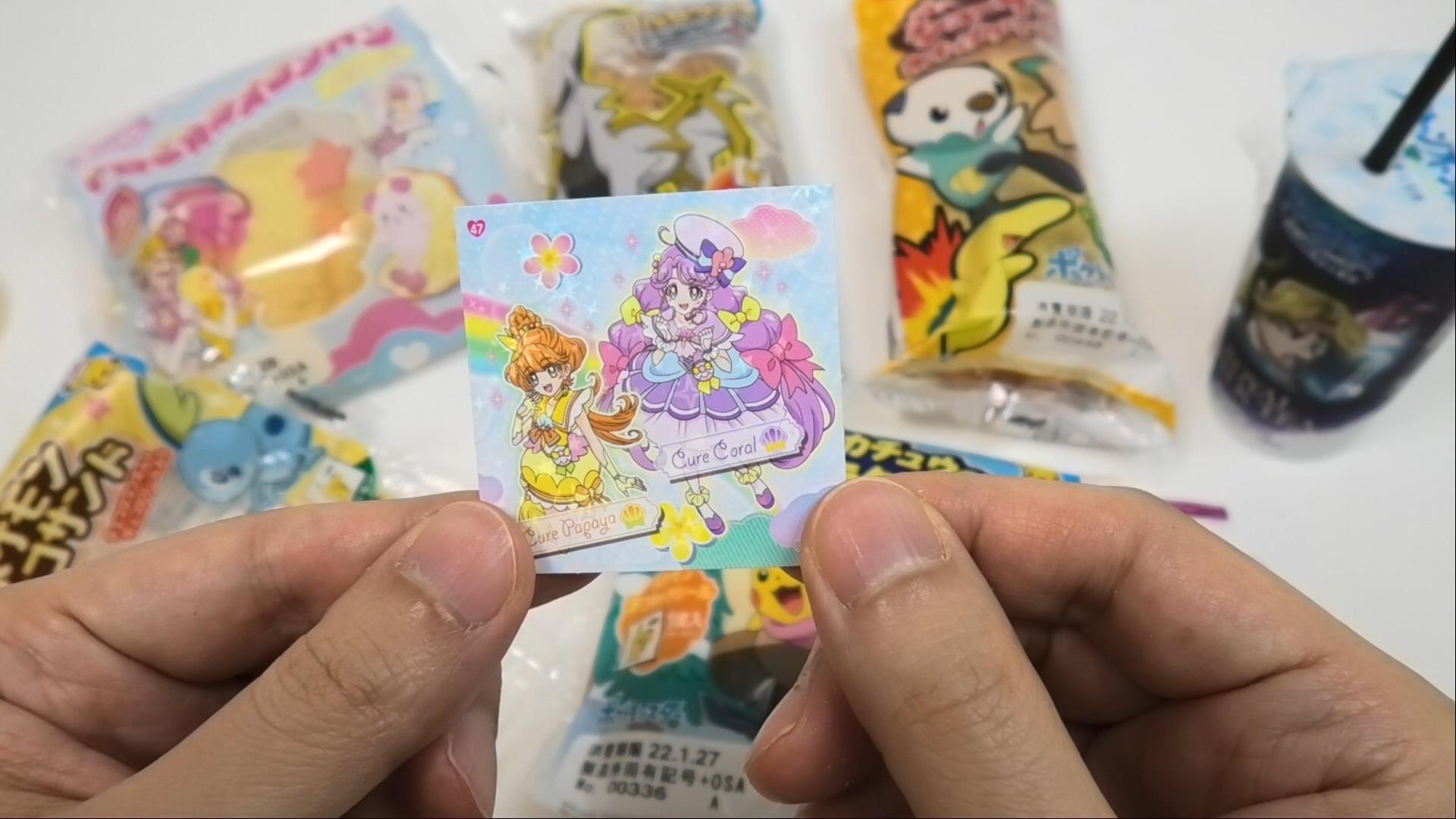 プリキュアシールも可愛いです