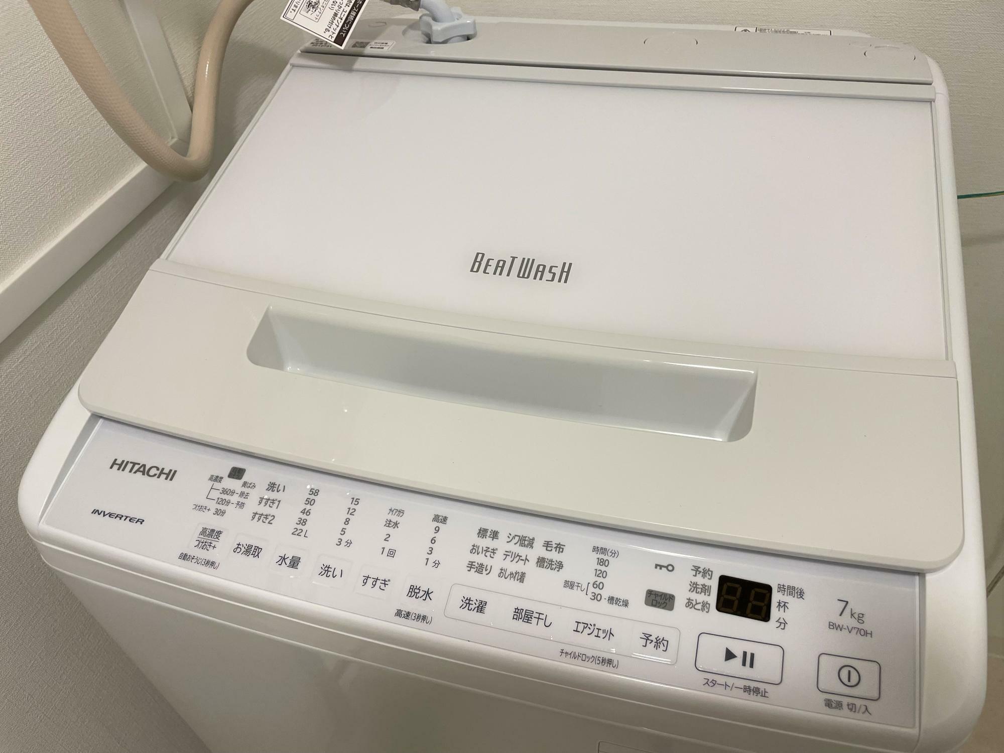 HITACHI beat wash 8㌔エアジェット乾燥洗濯機 - 生活家電
