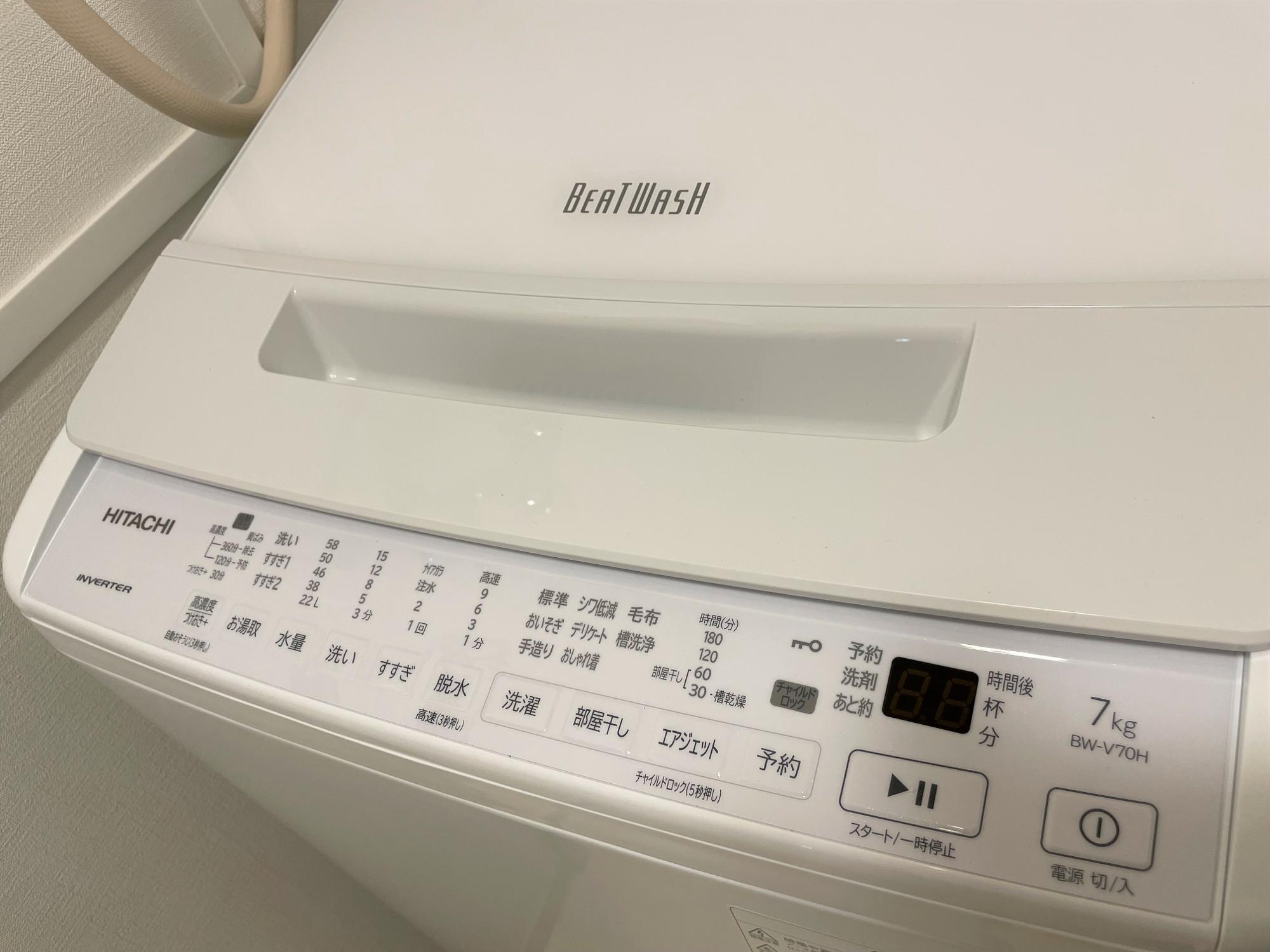 送料込み】洗濯機 HITACHI ビートウォッシュBW-9TV 9kg 縦型-