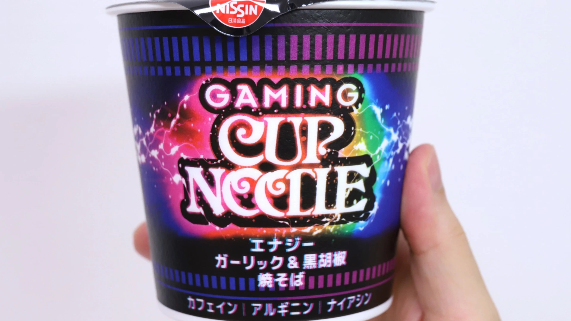 ゲーマー向けのド派手なカップヌードルの先行販売があったので