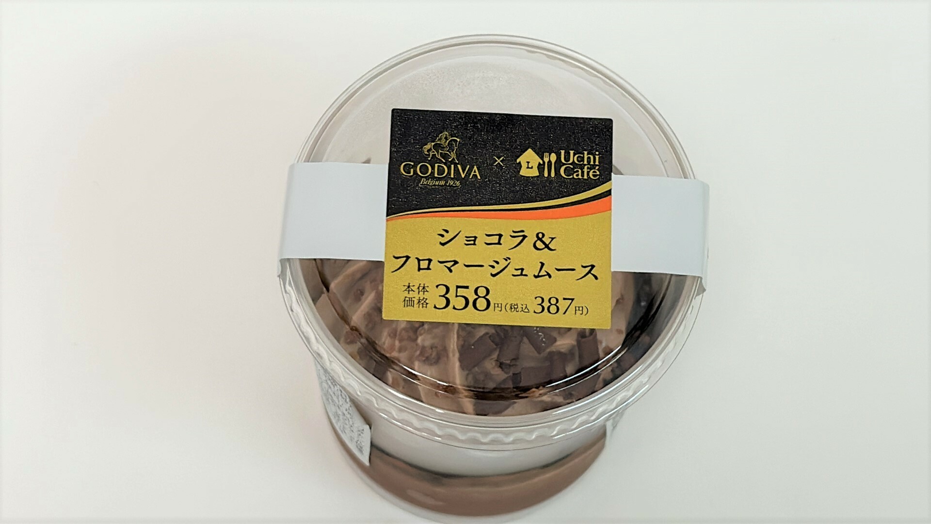 Uchi Café×GODIVA　ショコラ＆フロマージュムース