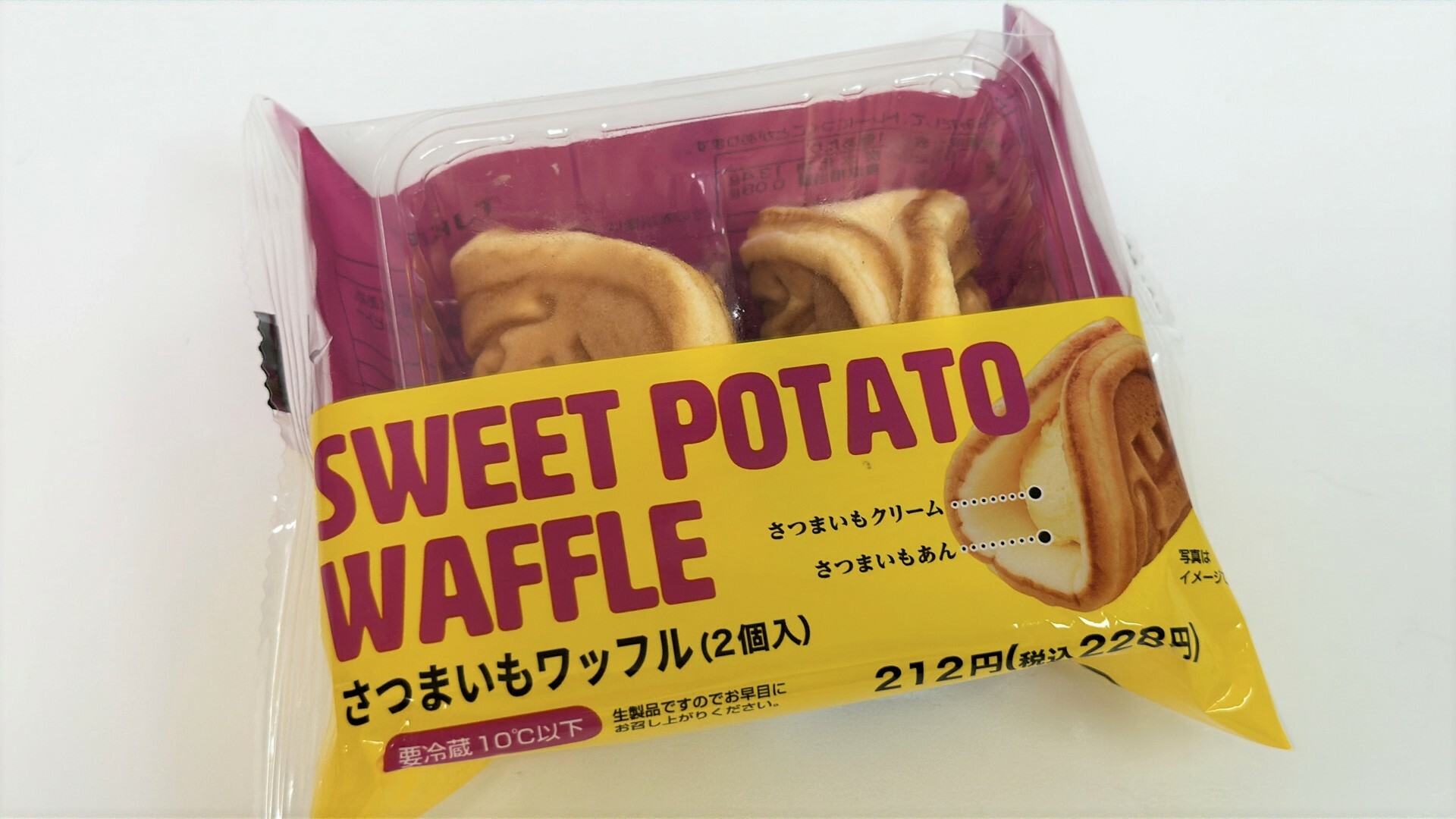 ファミマ限定のスイートポテトワッフル