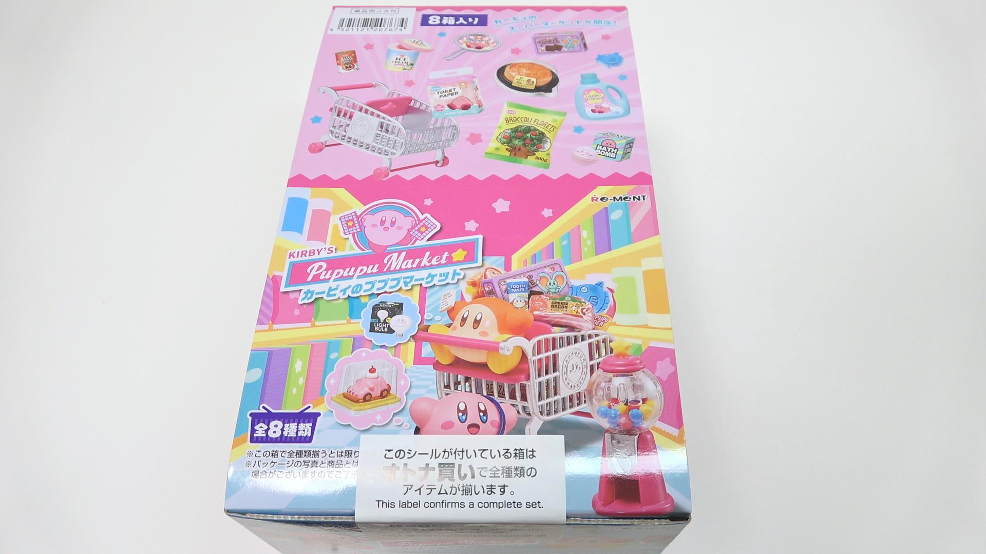 大阪でリーメント「カービィのプププマーケット」の先行販売を 大阪でリーメント「カービィのプププマーケット」の先行販売を