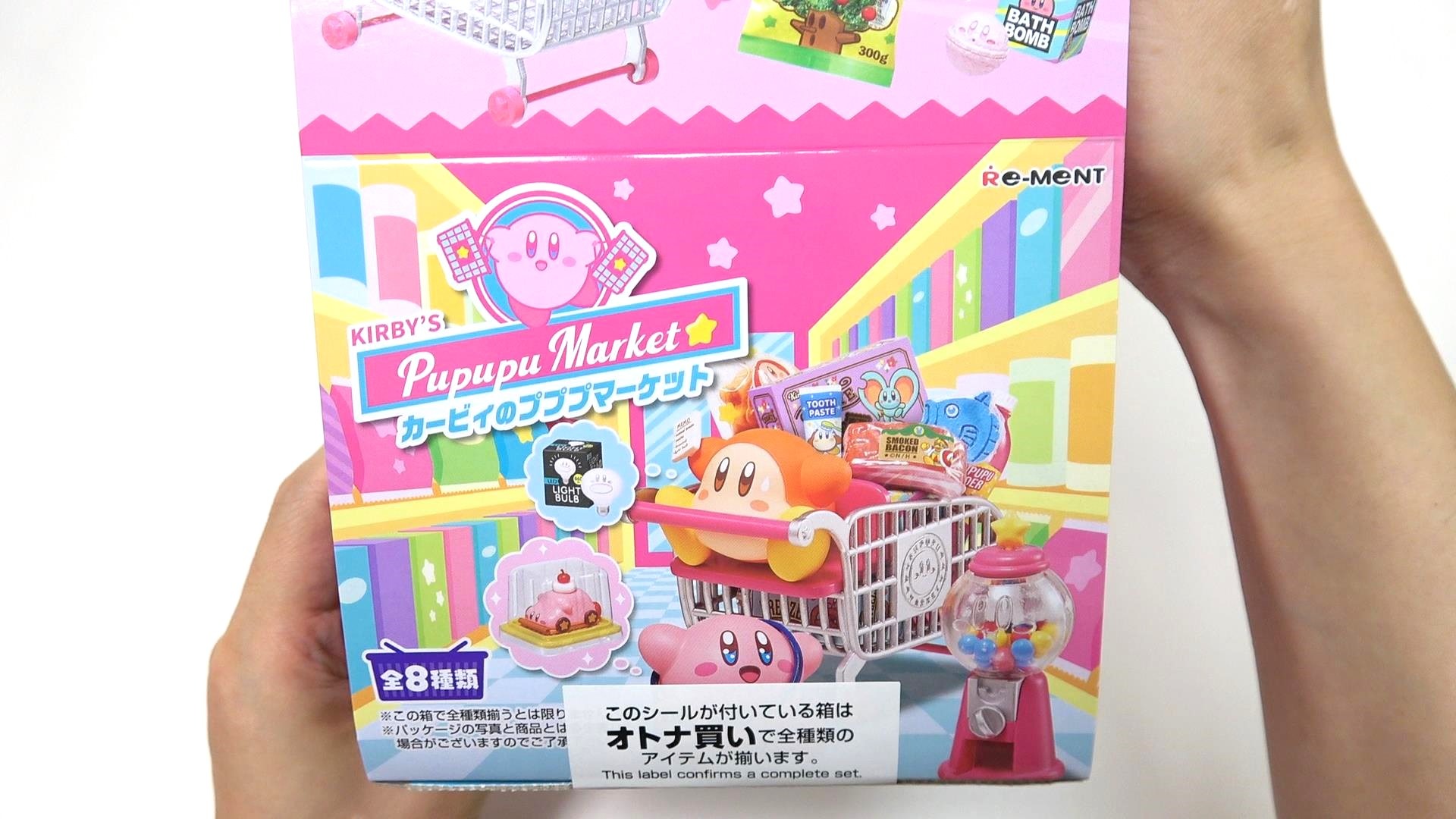 大阪でリーメント「カービィのプププマーケット」の先行販売を発見 