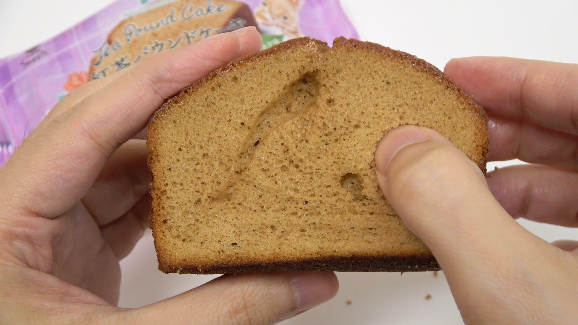 ふわふわ生地のAfternoon Tea監修　紅茶パウンドケーキチャイラテ味