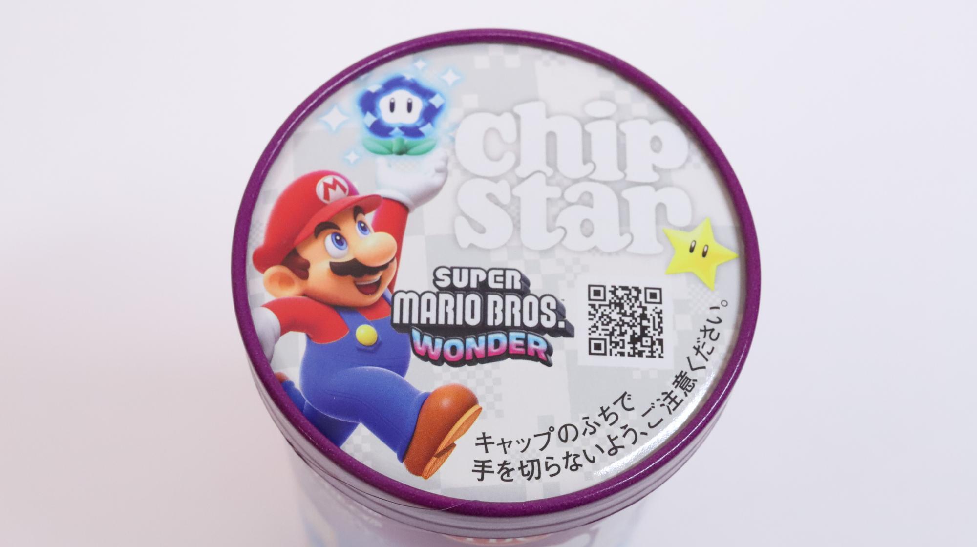 チップスターS ワンダー味　上蓋もマリオなのが嬉しいですよね