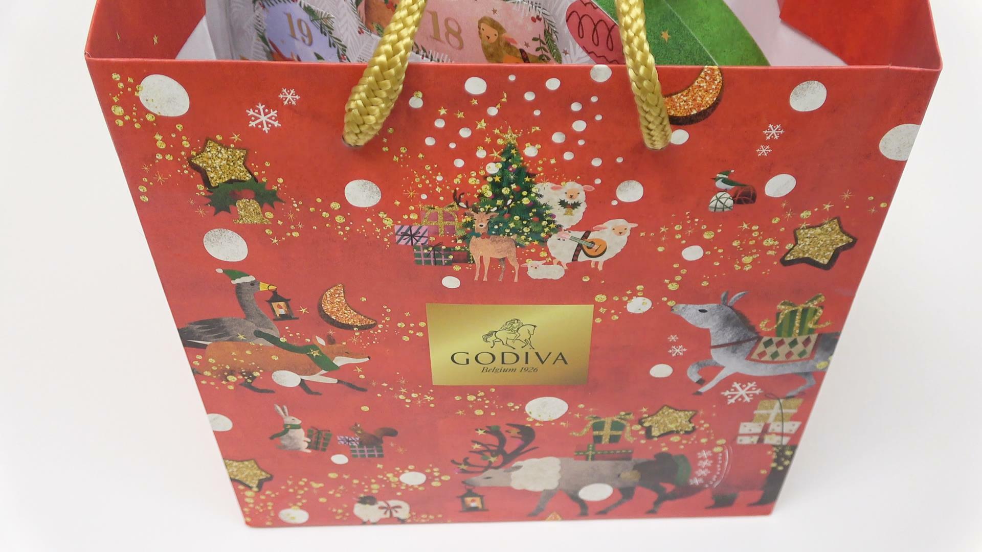 ゴディバの星降る森のクリスマス 7days カウントダウンカレンダーにぴったりの紙袋（有料）