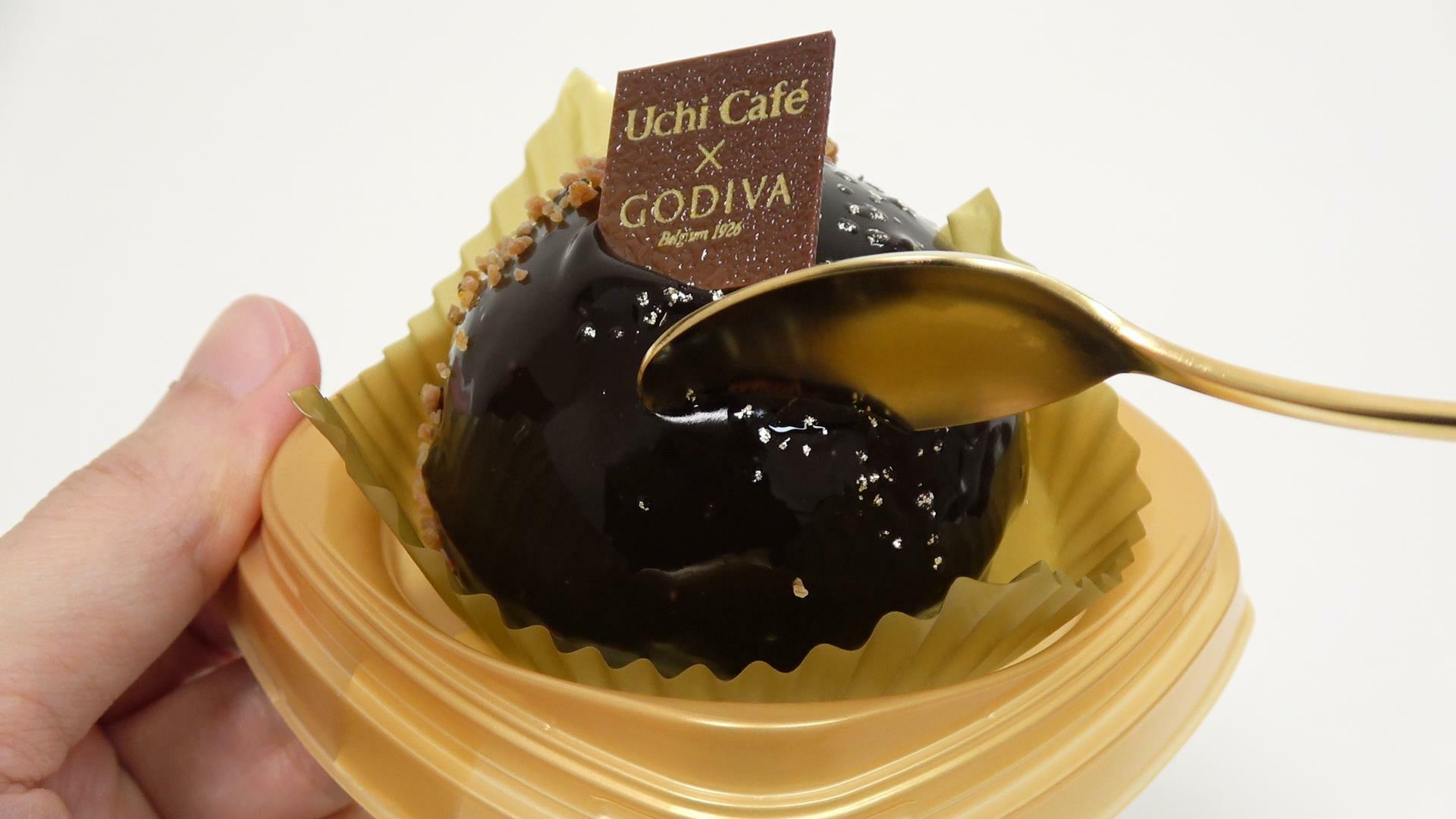 ローソン新商品、Uchi Café×GODIVA ドームショコラ(アーモンドプラリネ)