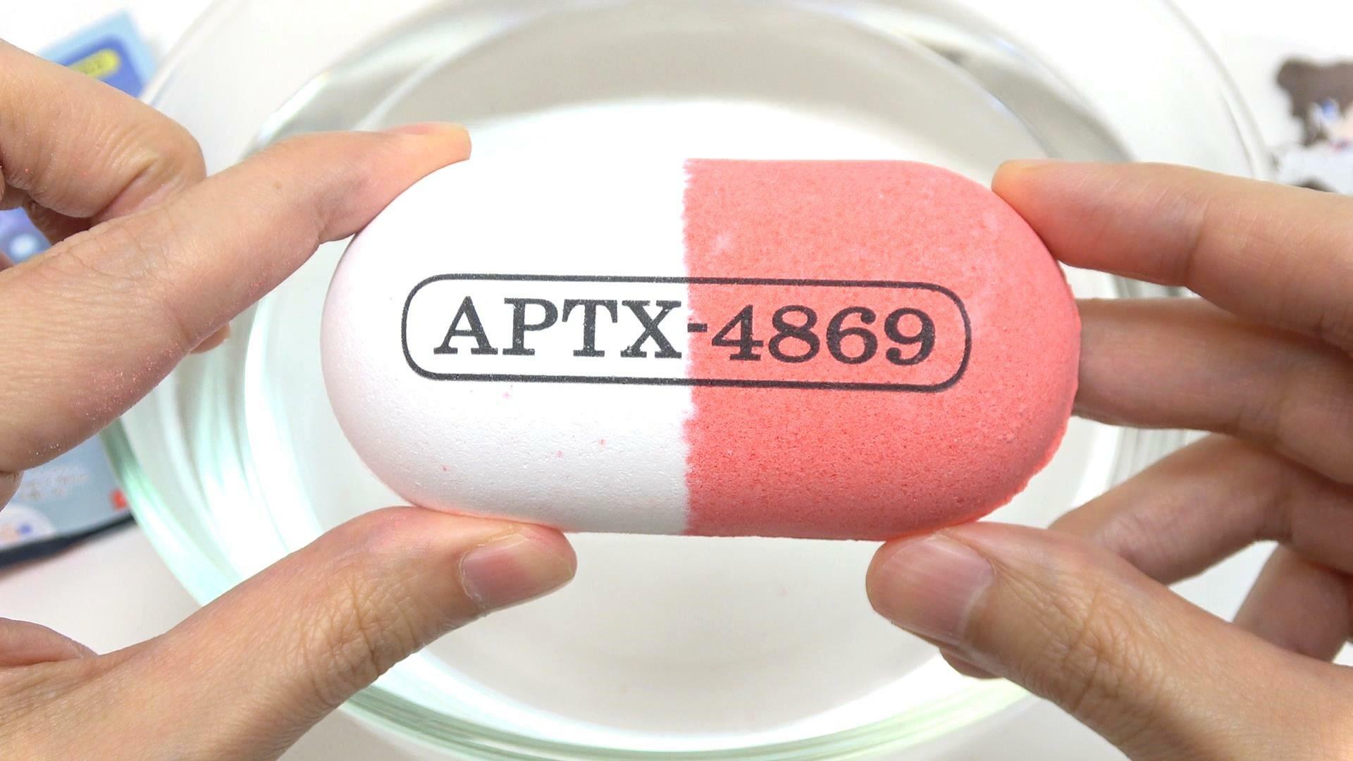 APTX4869型の入浴剤「名探偵コナン バスフィズ」 再現度高いです