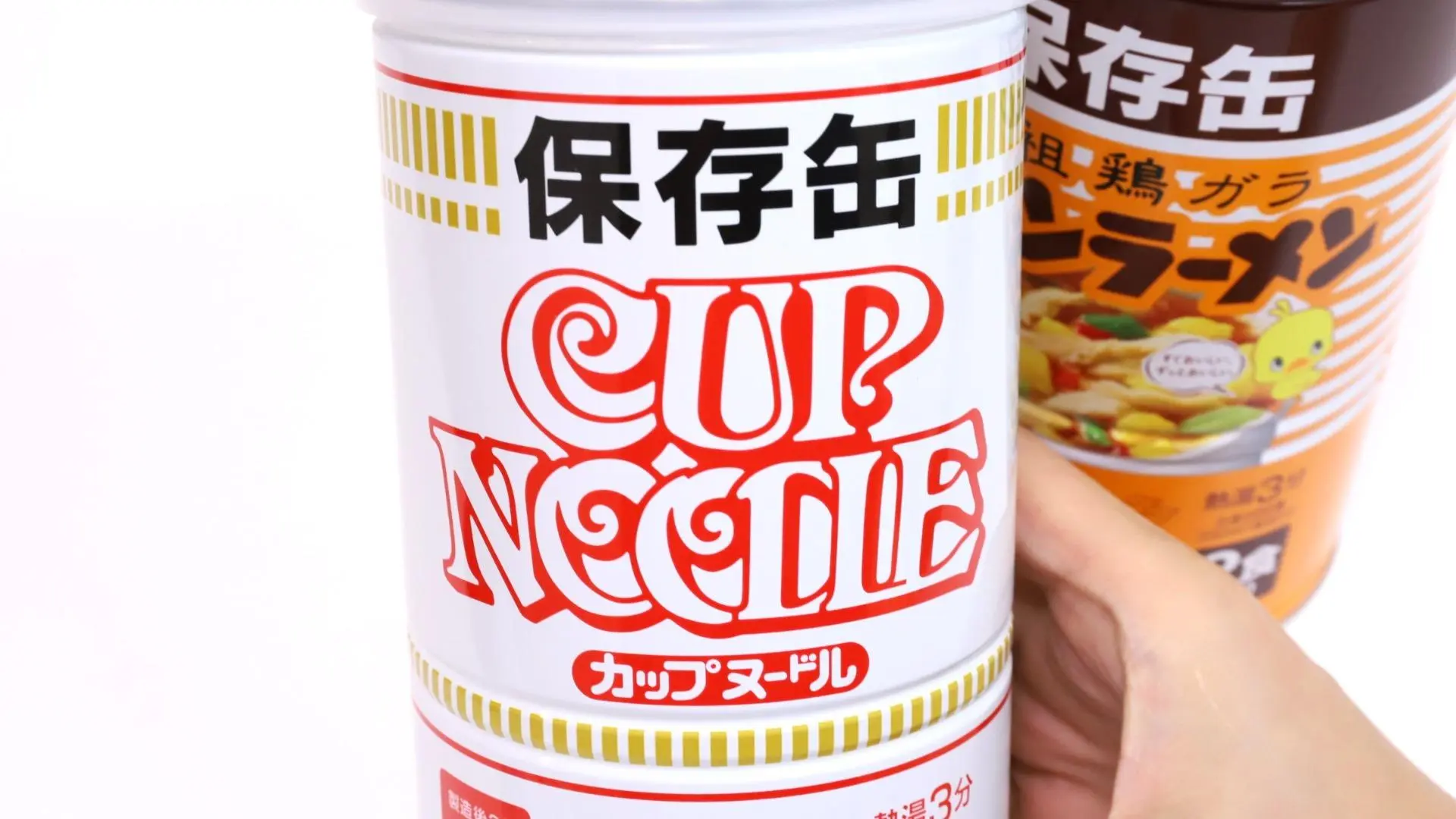 【非常食】3年保存可能な缶のカップヌードル。賞味期限になった3年後に食べてみました。（jsc） - エキスパート - Yahoo!ニュース