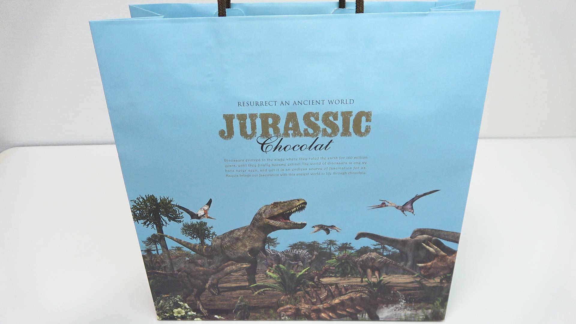 チョコの恐竜化石を発掘するジュラシックショコラ ディグアップ　手提げ袋