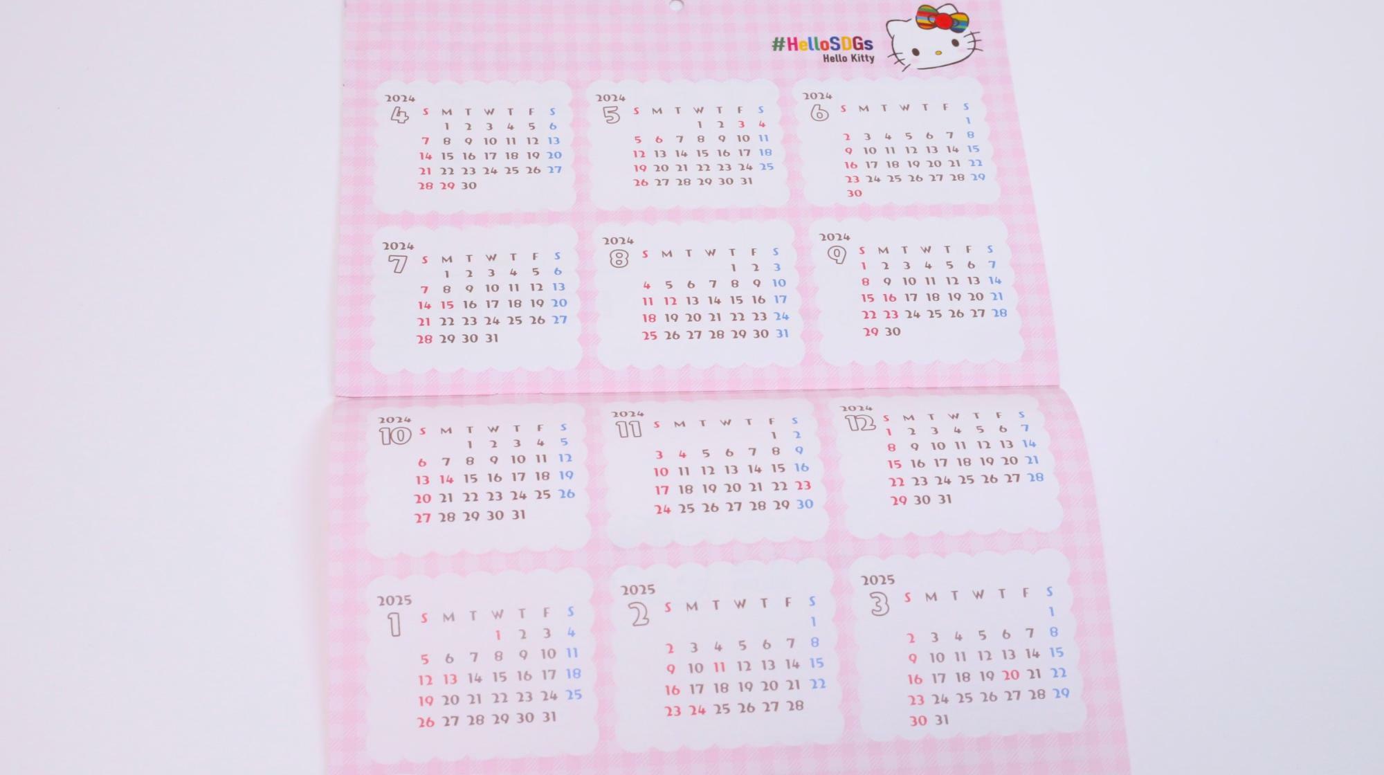 最後のページにはすべての月が載っているファミマキャンペーンで貰ったハローキティのカレンダー