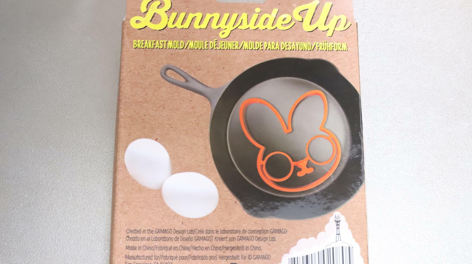 海外製のシリコンエッグモールド「Bunnyside Up Breakfast Mold」パッケージ裏面